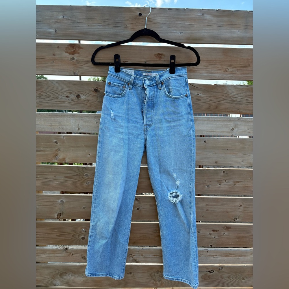 Levi’s Ribcage Straight Jeans